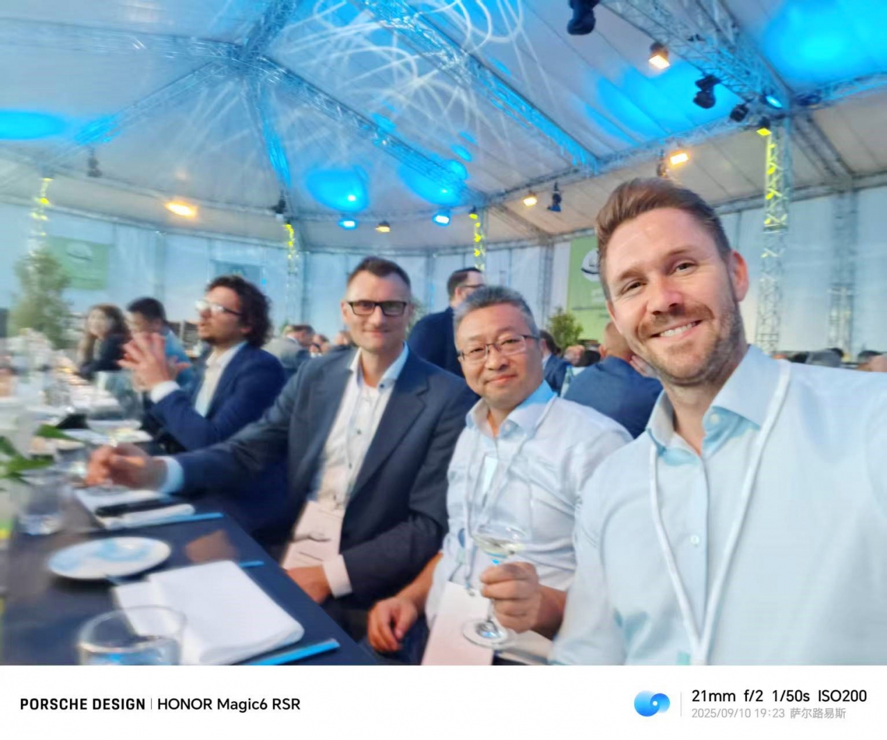 迪林根鋼鐵伙伴晚會(huì) 2025-09-28