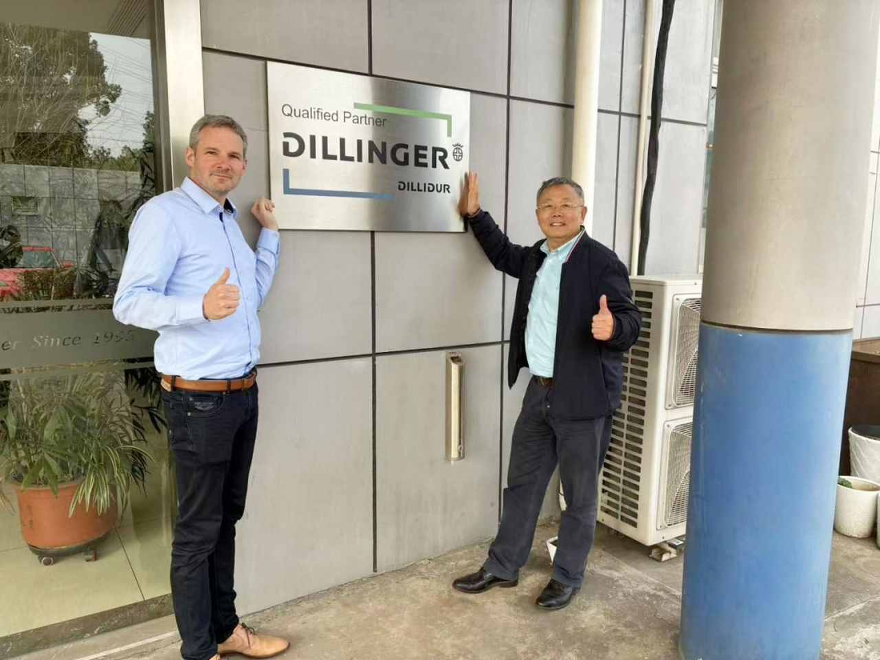 DH訪問(wèn)法剛 2026-3-26-2